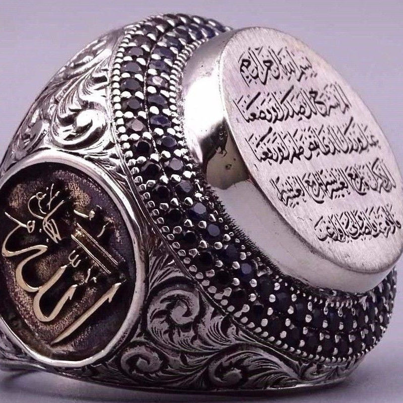 Black Zircon Arabic Font 925 Thai Silver Plated Ring