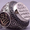 Black Zircon Arabic Font 925 Thai Silver Plated Ring